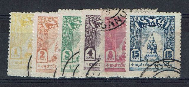 Image of Malayan States - Thai Occupation SG TM1/6 FU British Commonwealth Stamp